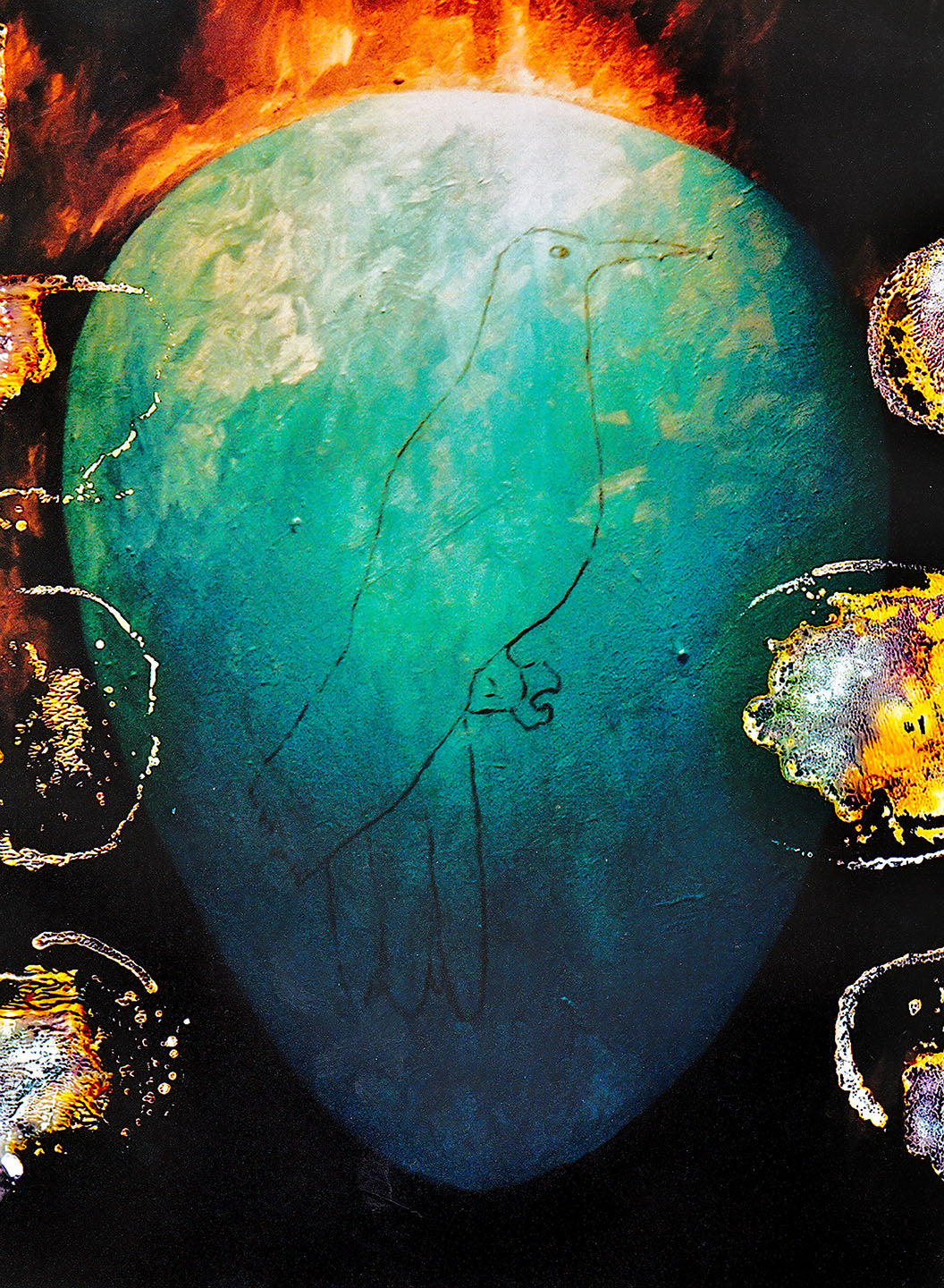 Ishtar's Egg